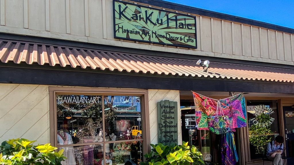Kai Ku Hale - Haleiwa Town Center